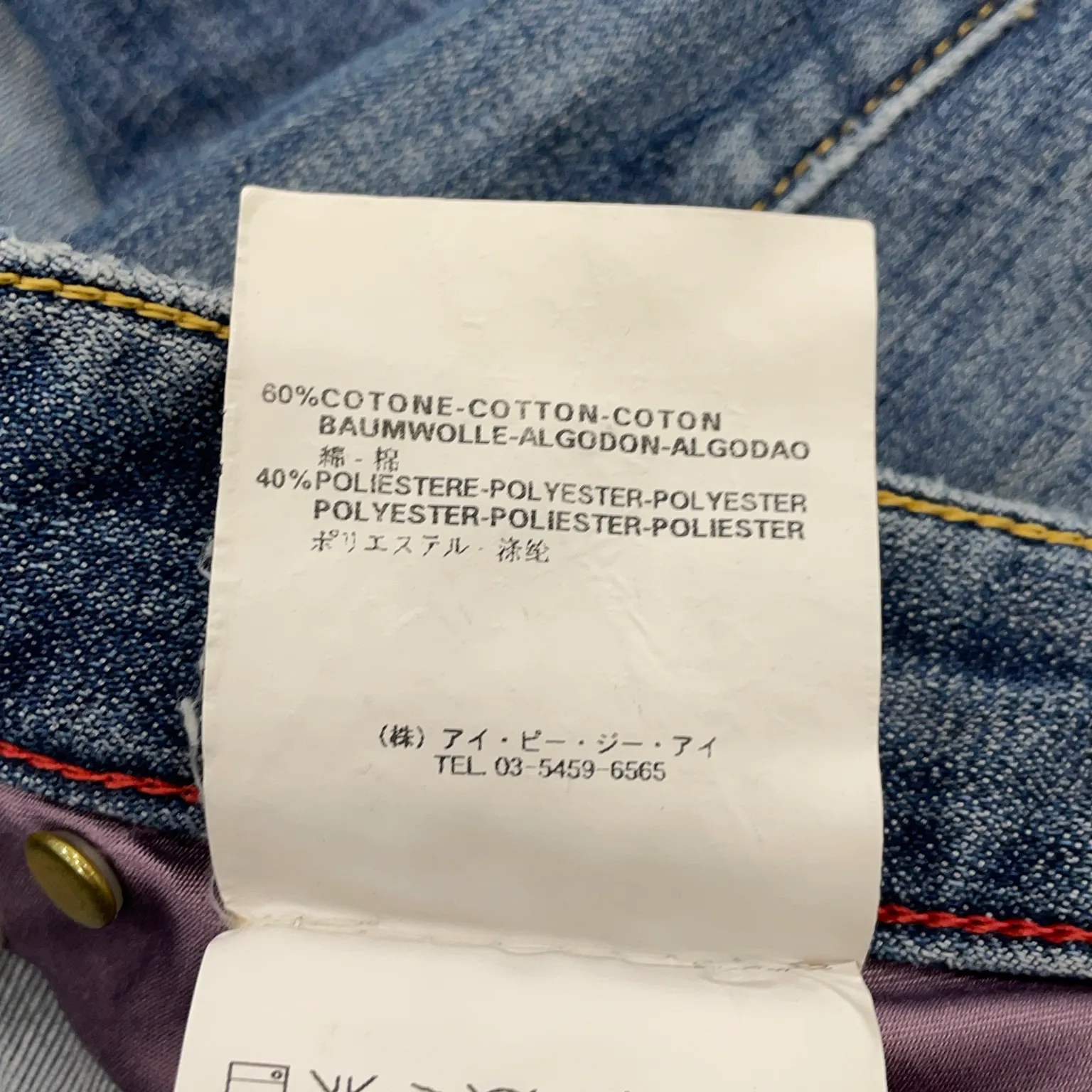 Replay Jeans - bild 4