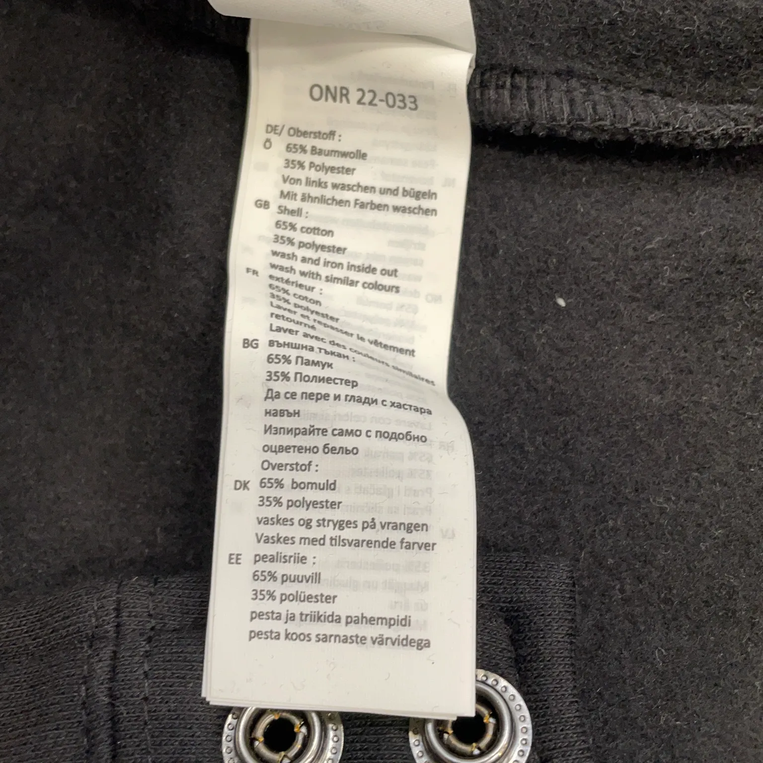 Build Your Brand - bild 4