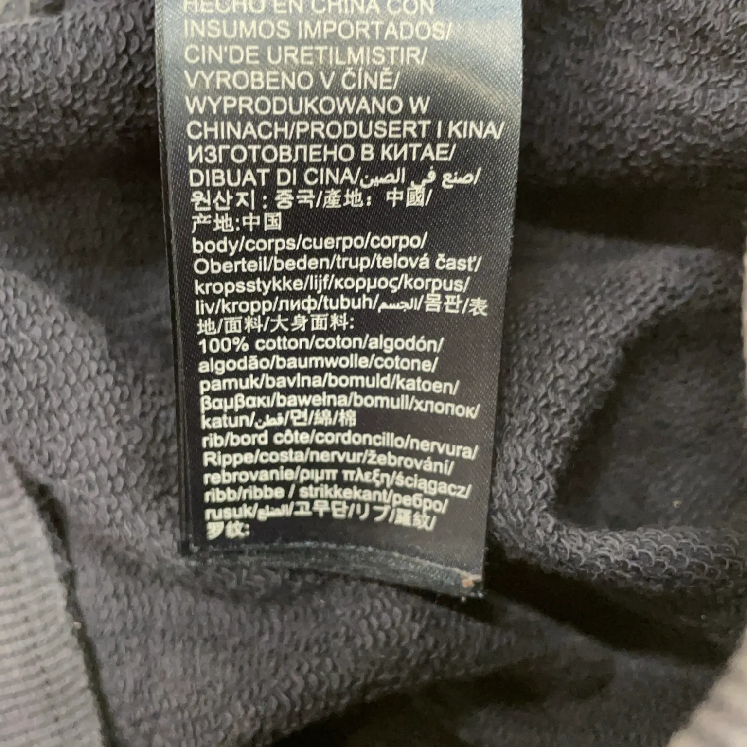 Tommy Hilfiger - bild 4