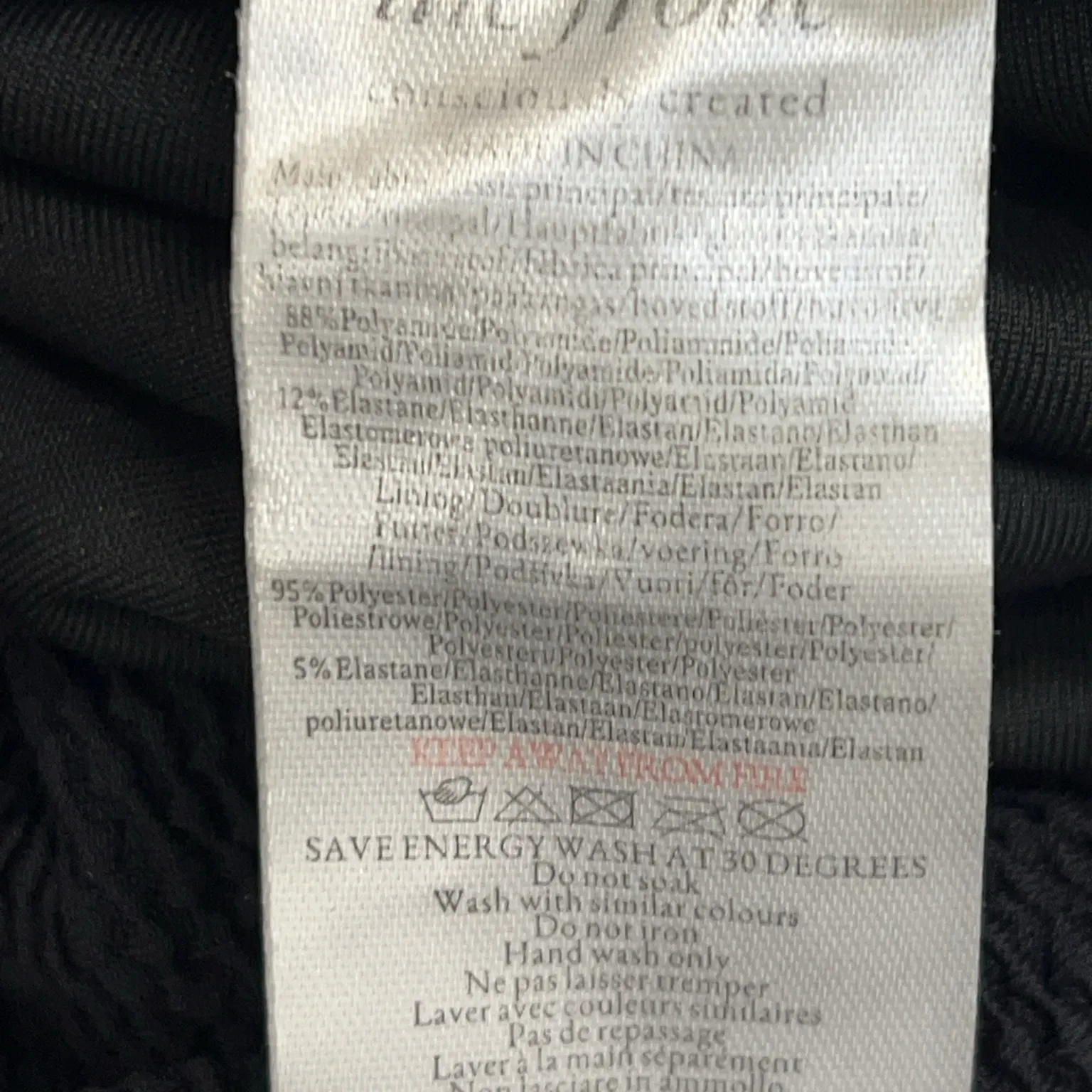 The Frolic Maternity - bild 4