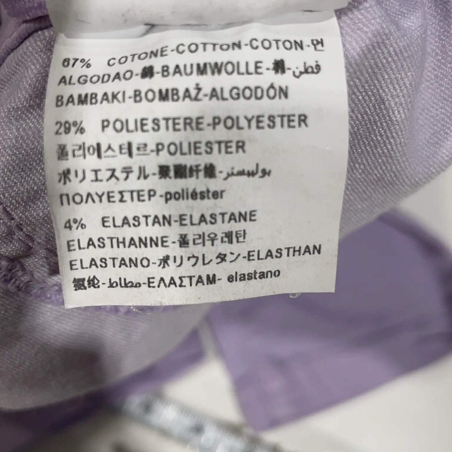 United Colors of Benetton - bild 4