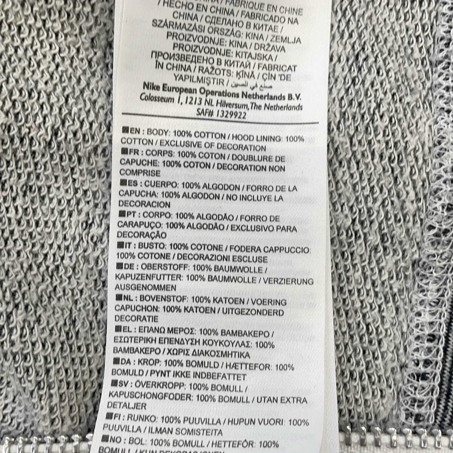 Nike Sportswear - bild 4