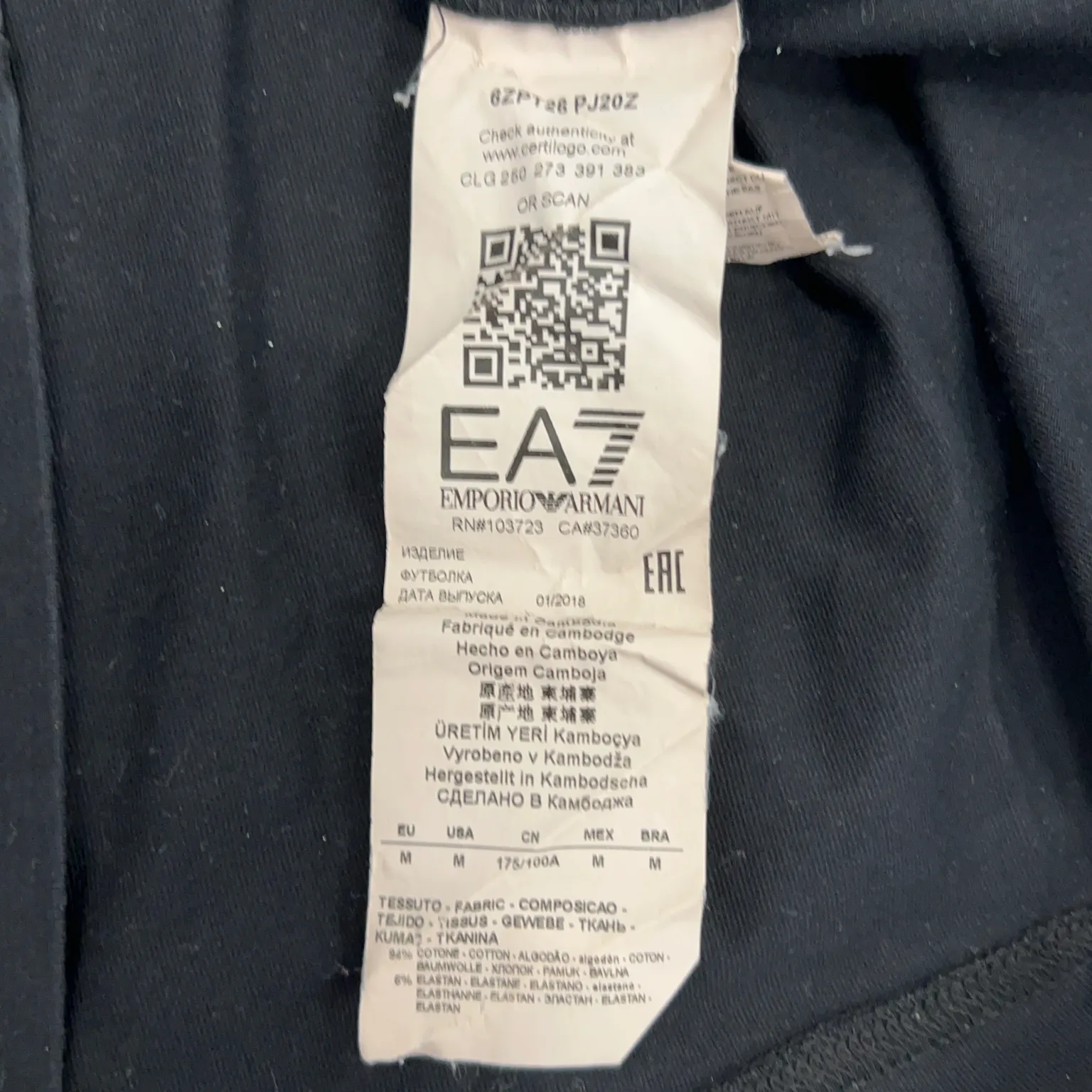 Emporio Armani - bild 3