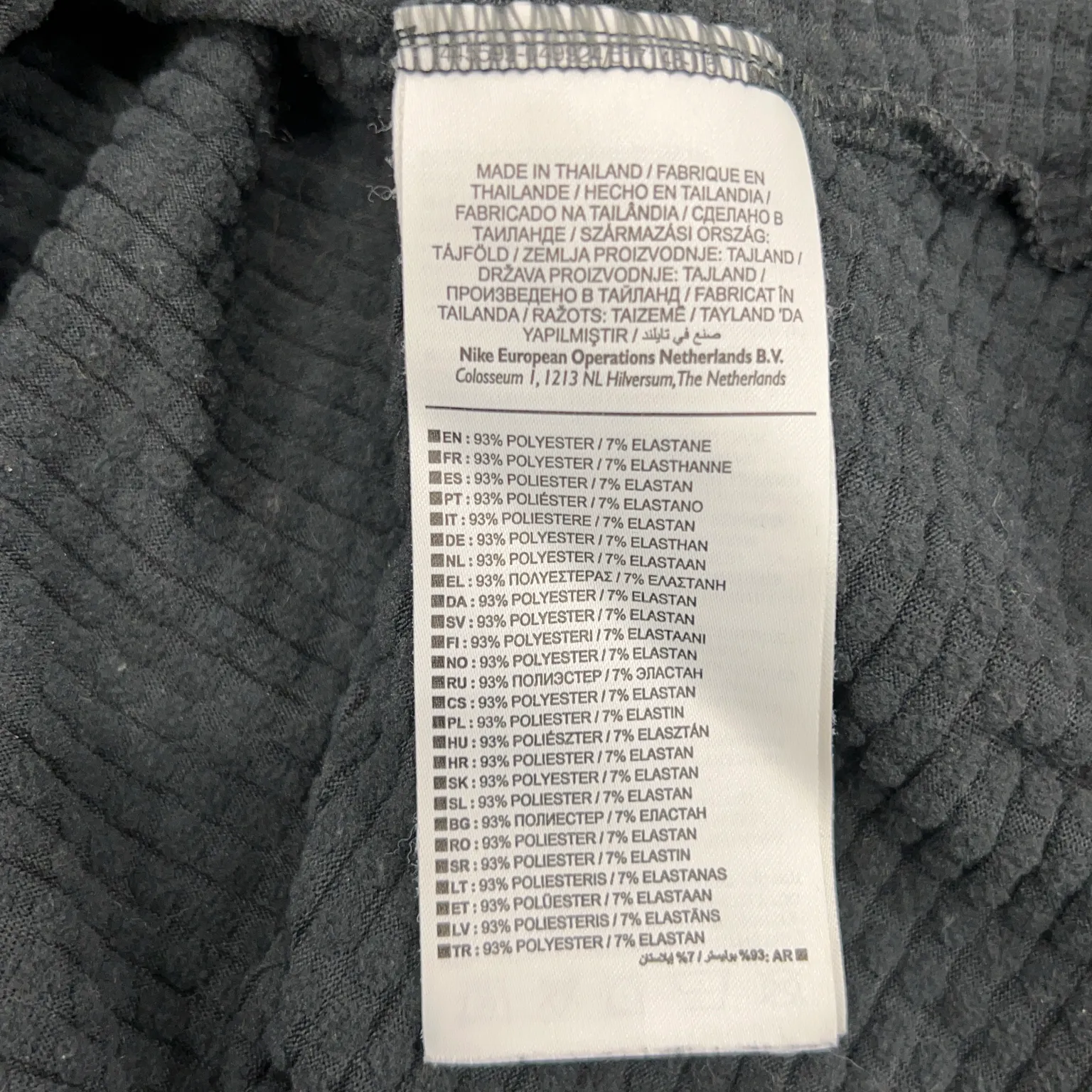 Nike Running - bild 4