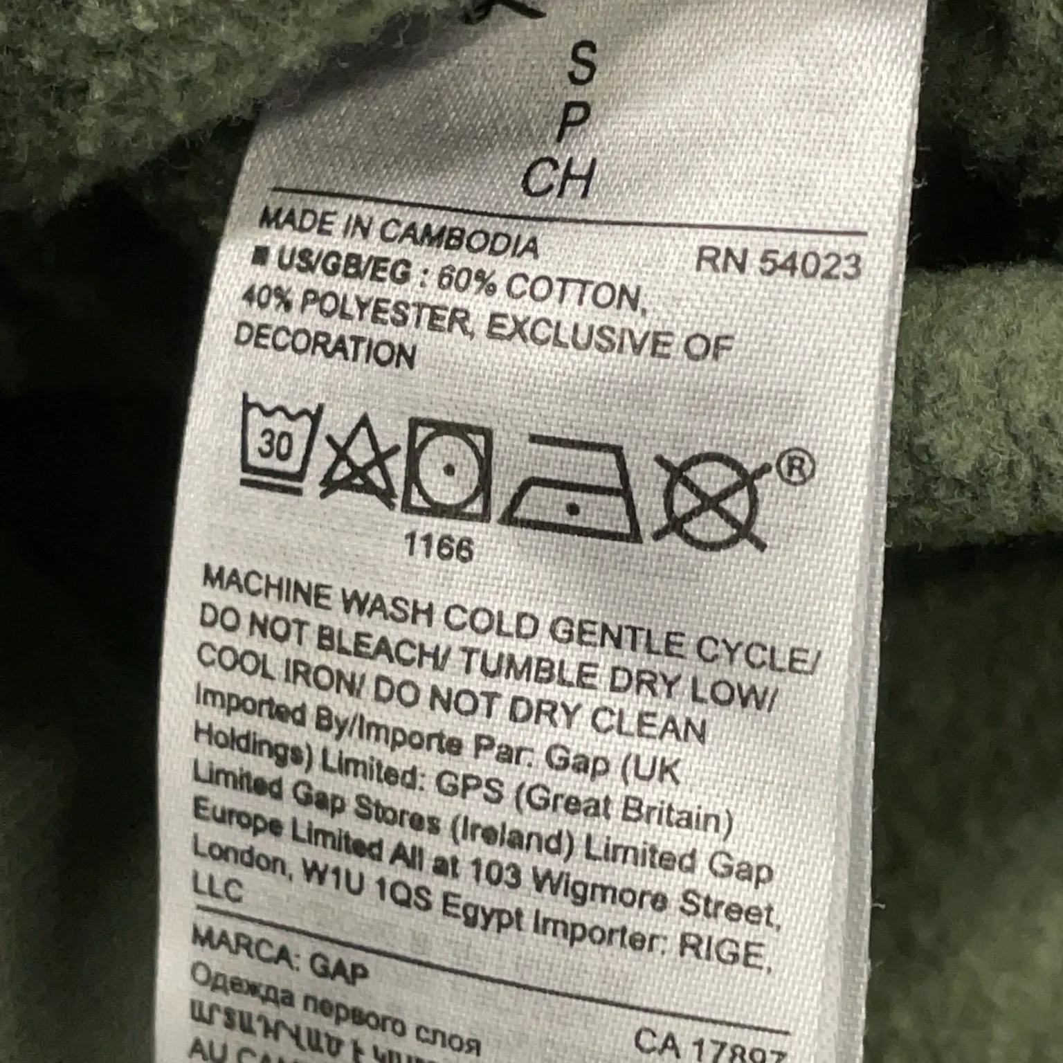 Gap - bild 4