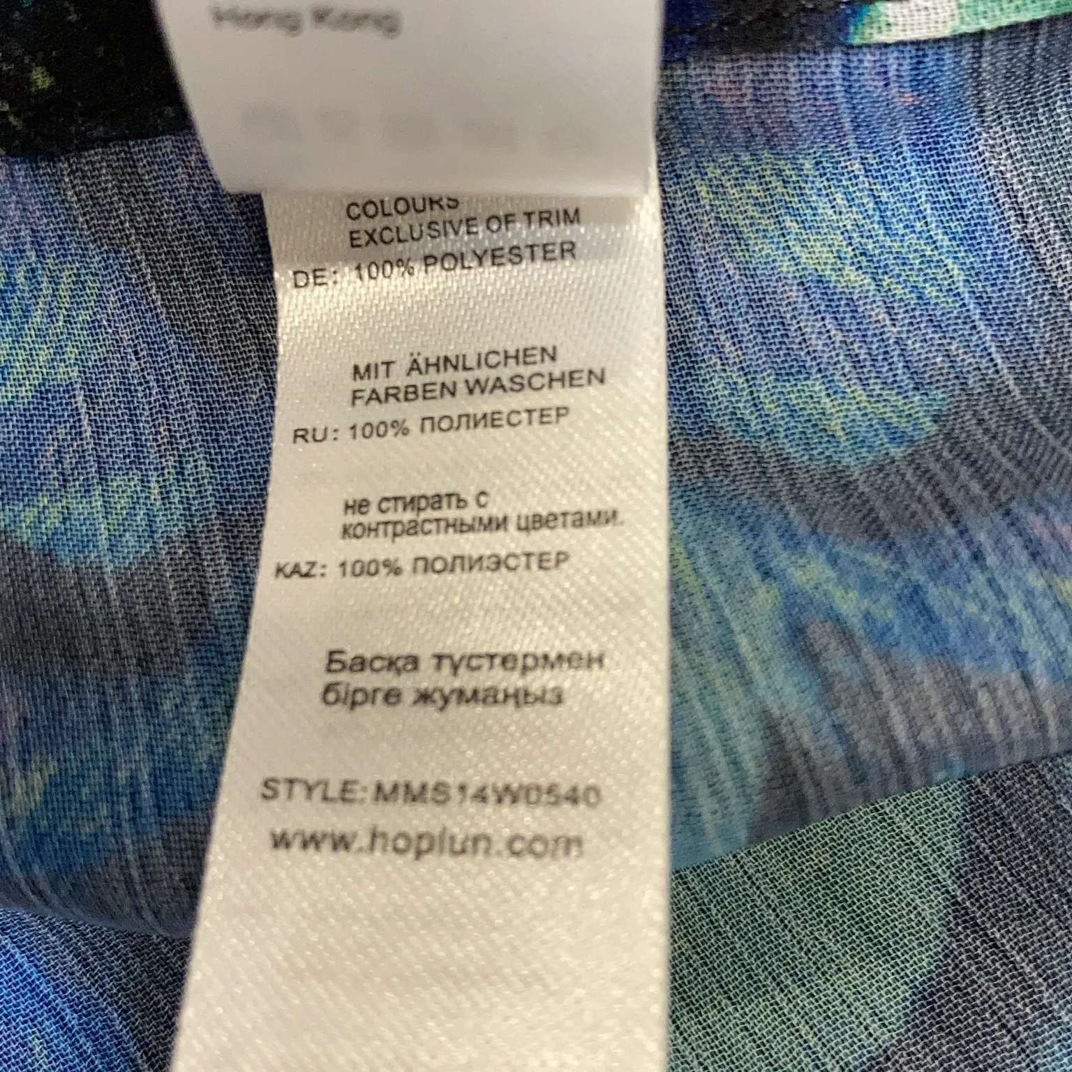 Very Victoria Silvstedt by Mariemeili - bild 4