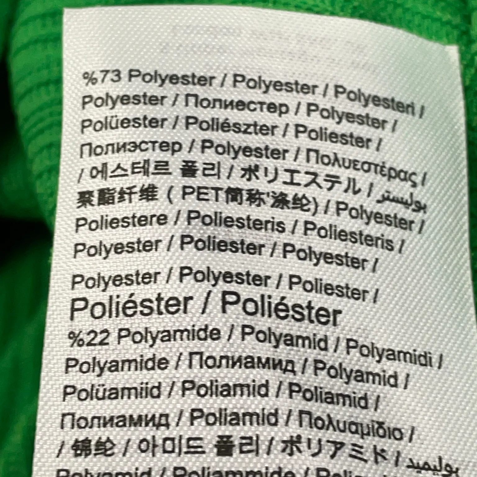 Gina Tricot - bild 4