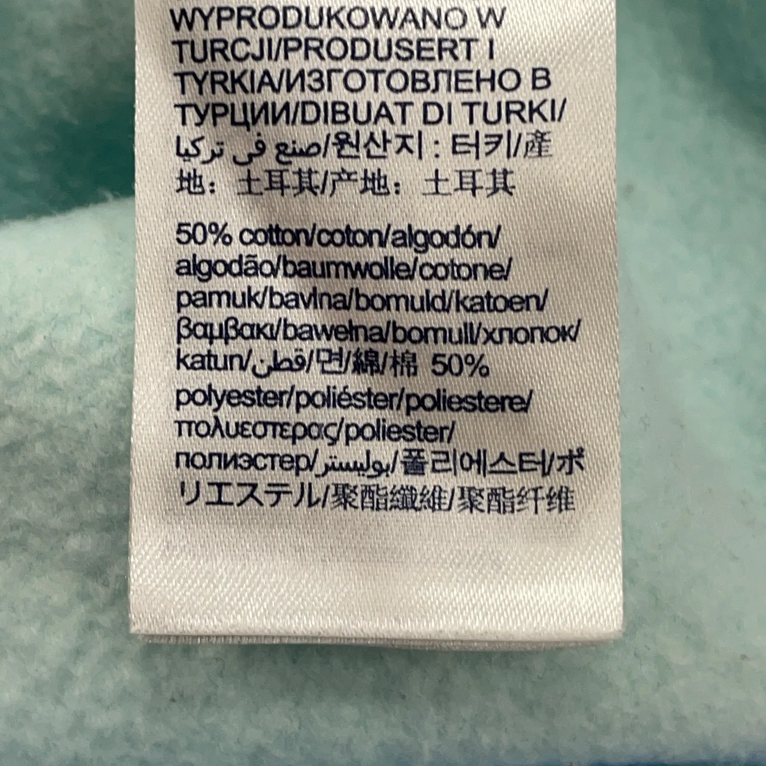 Tommy Hilfiger Jeans - bild 4