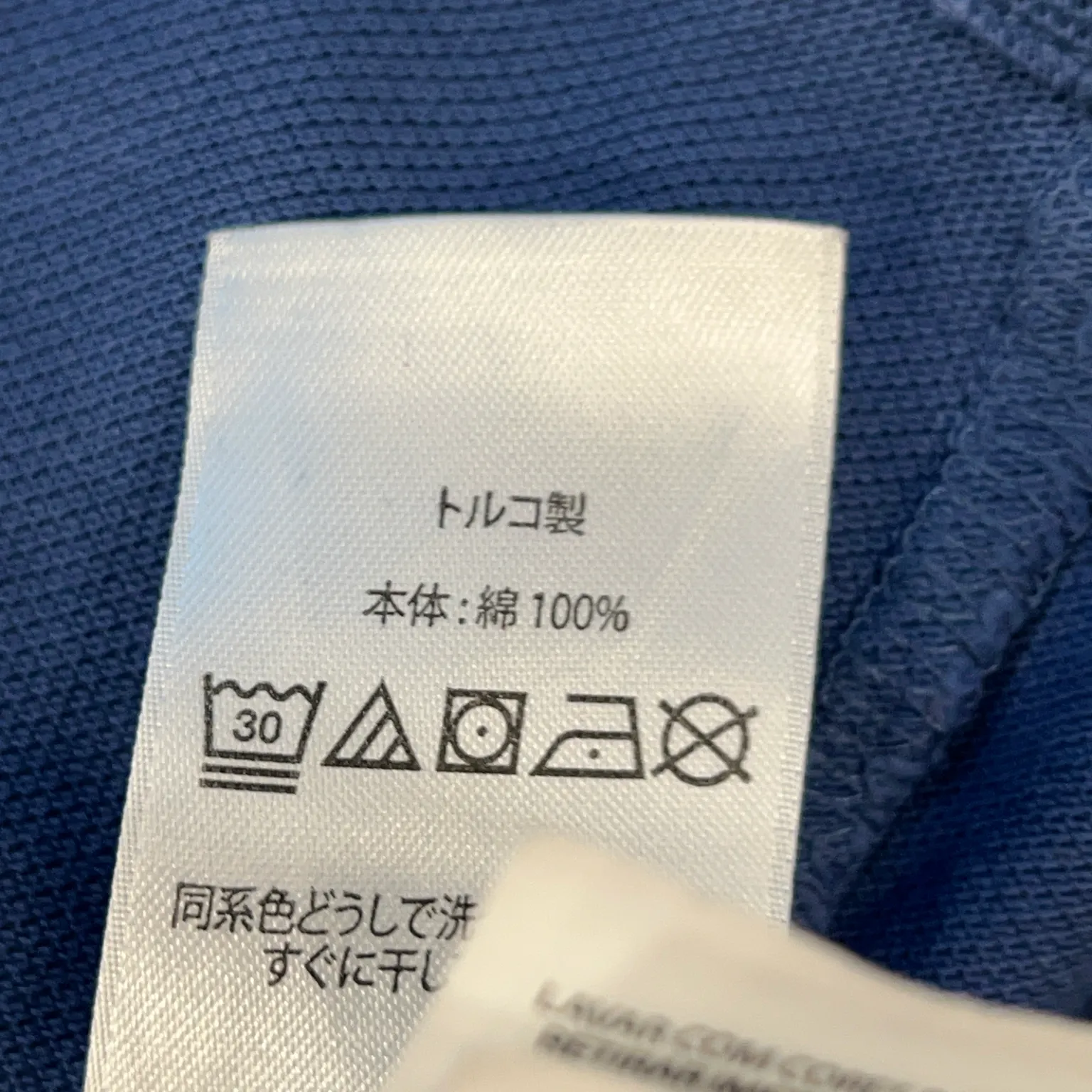 Polo Ralph Lauren - bild 4