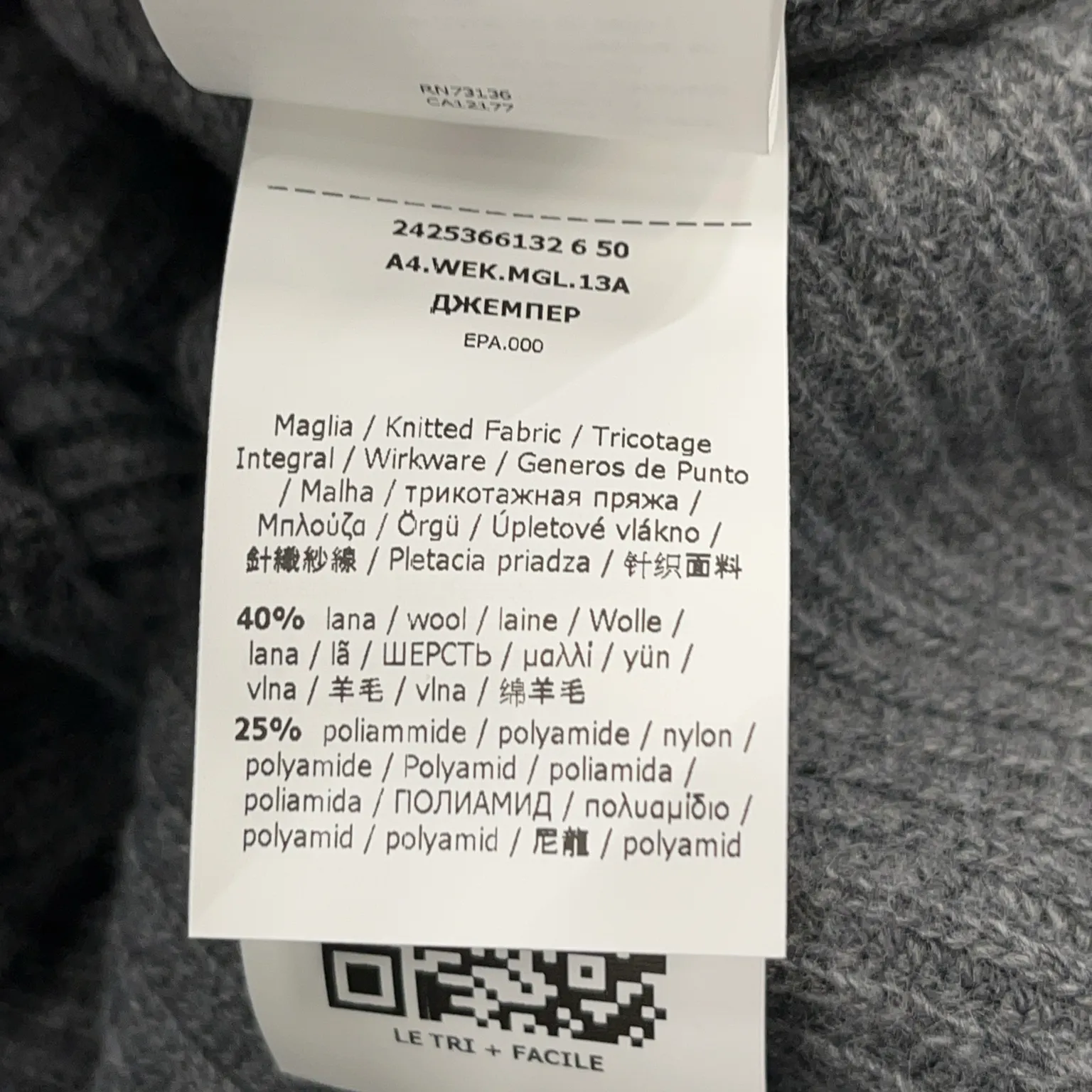 Weekend MaxMara - bild 4