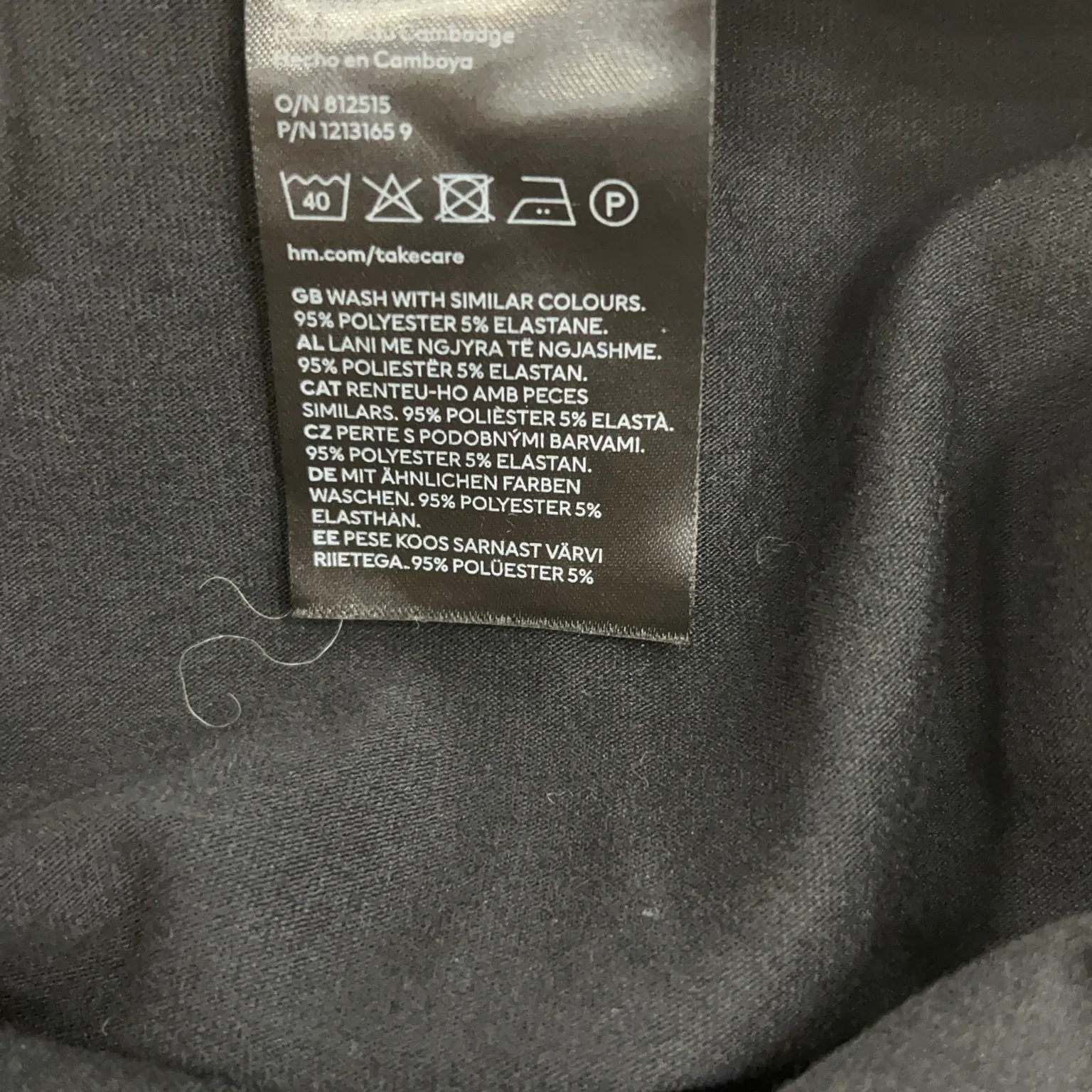 Divided by H&M - bild 4