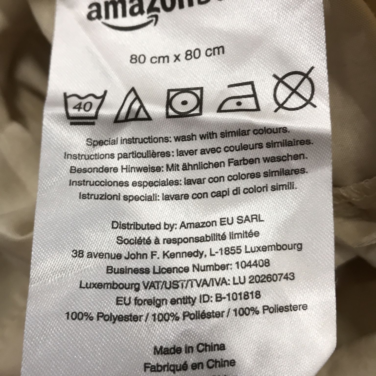 Amazon Basics