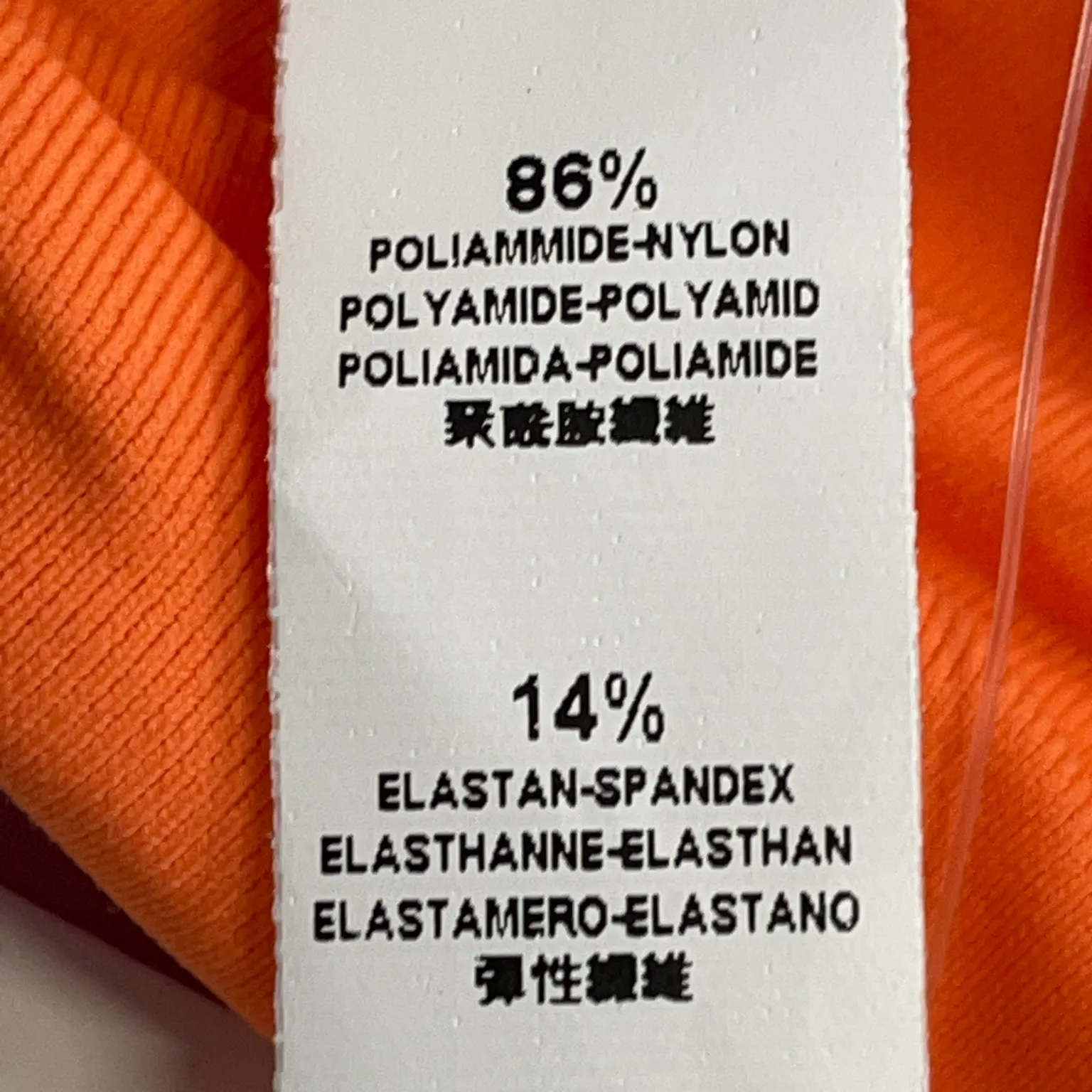 Studio La Perla - bild 4