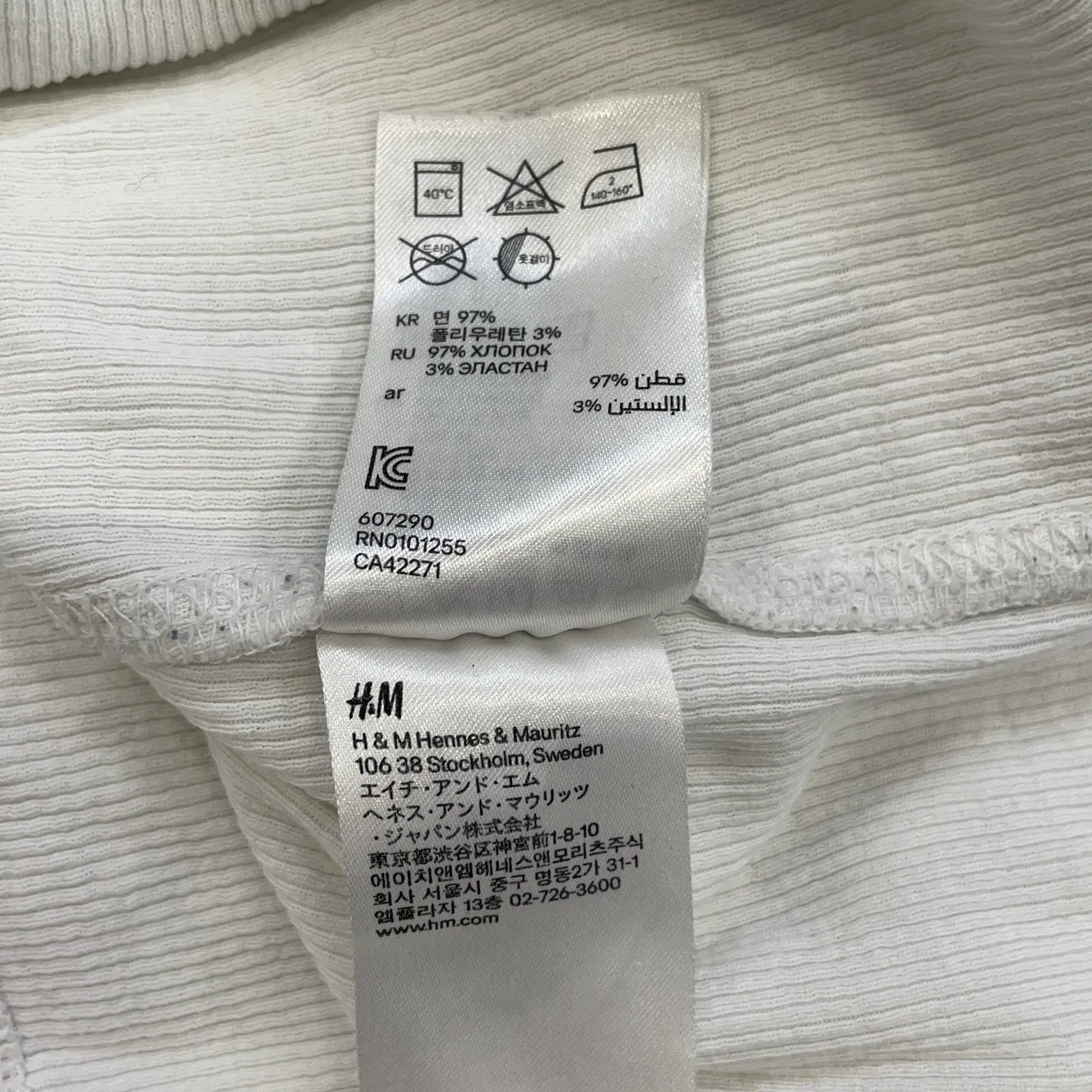 L.O.G.G by H&M - bild 4