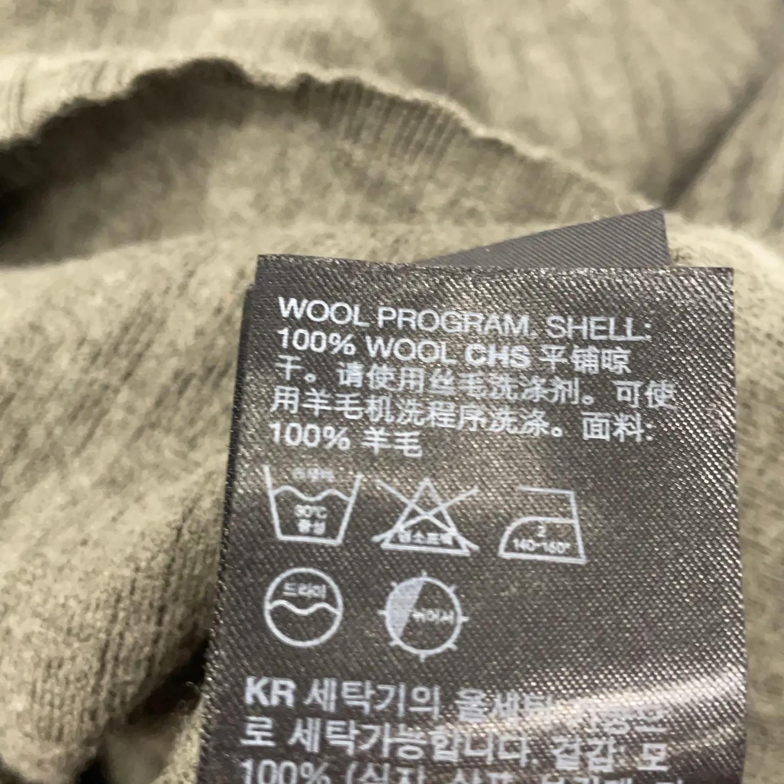 & Other Stories - bild 4