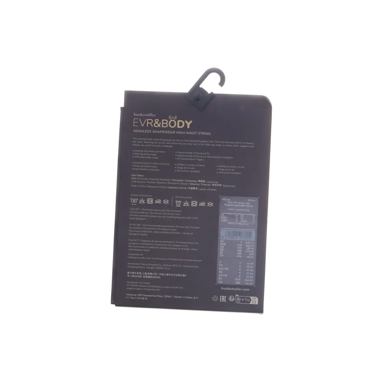 Hunkemöller - bild 2