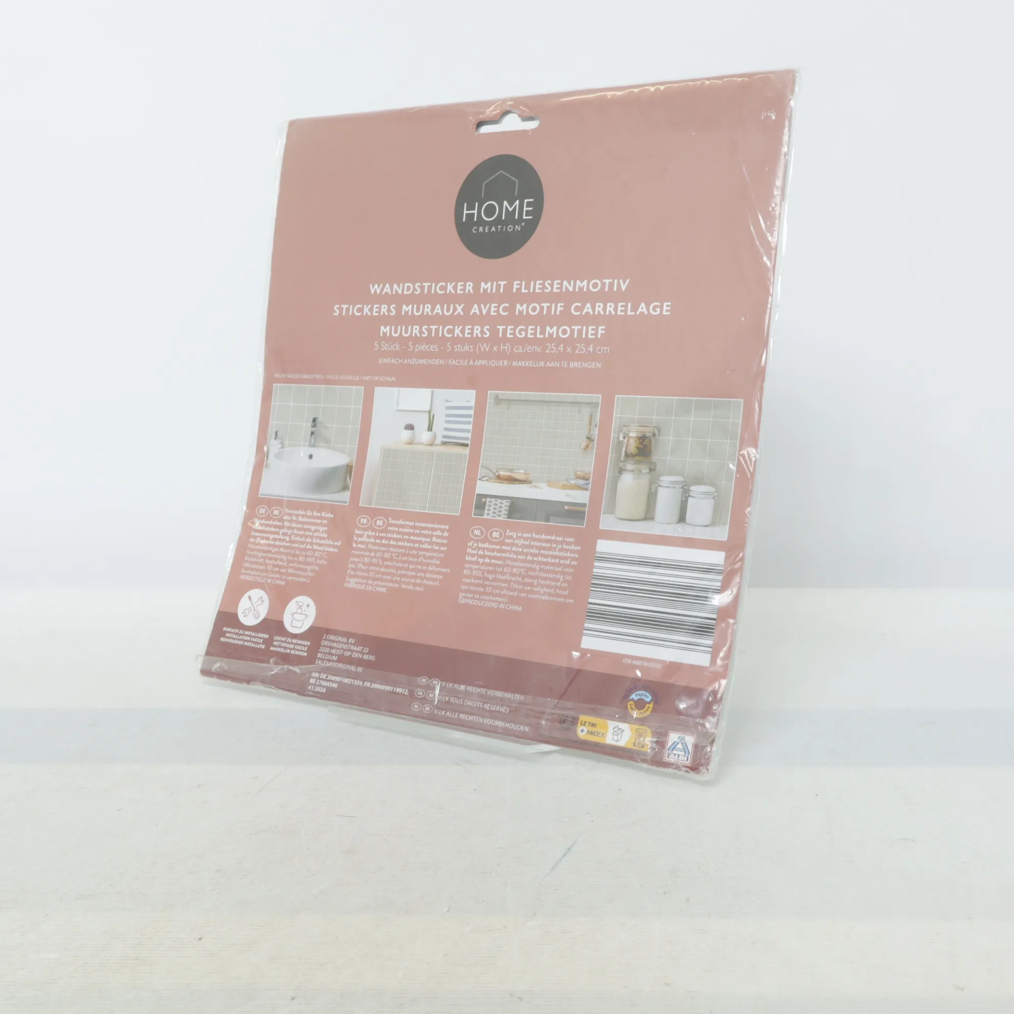 Home Creation, Tapet