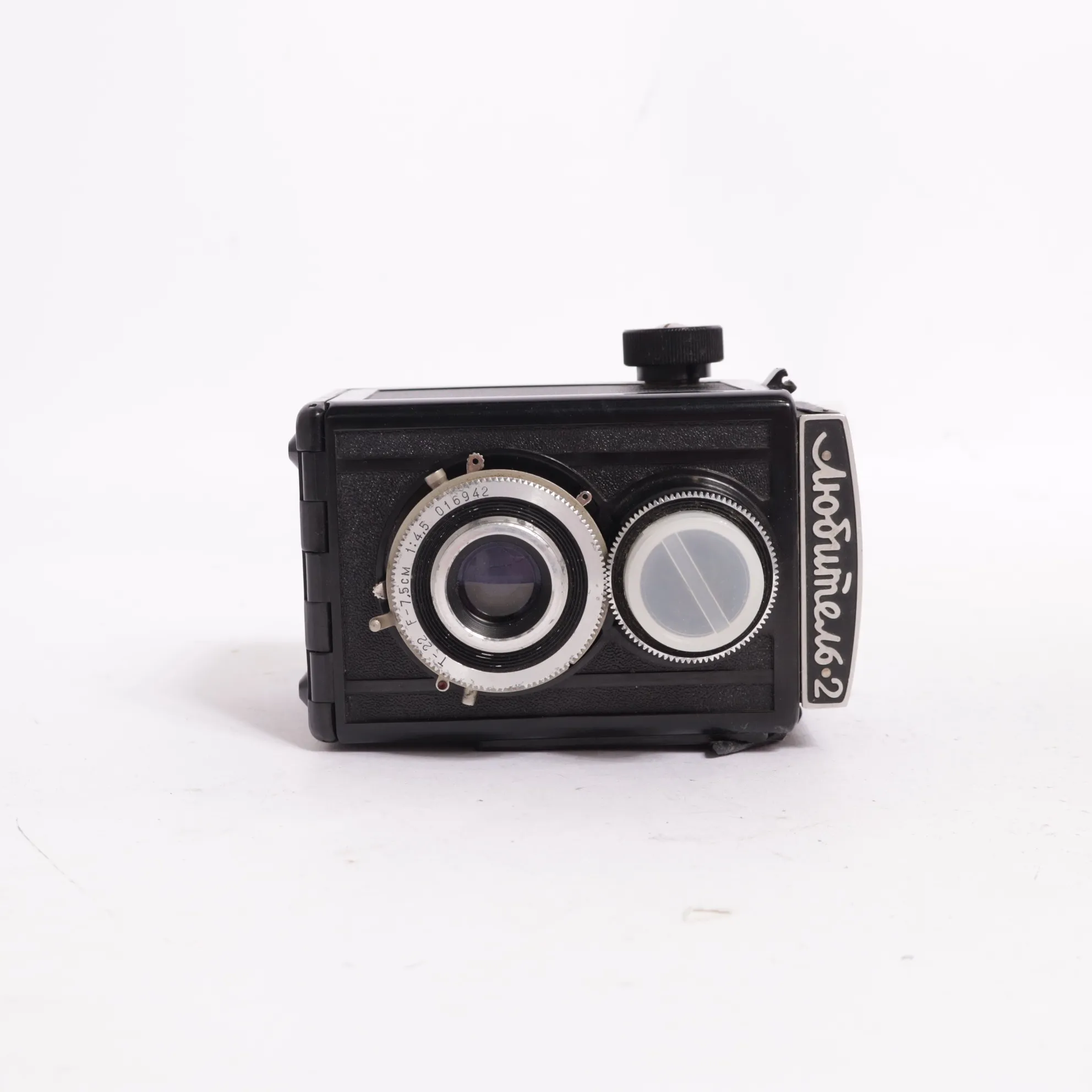 Lomo Analog systemkamera