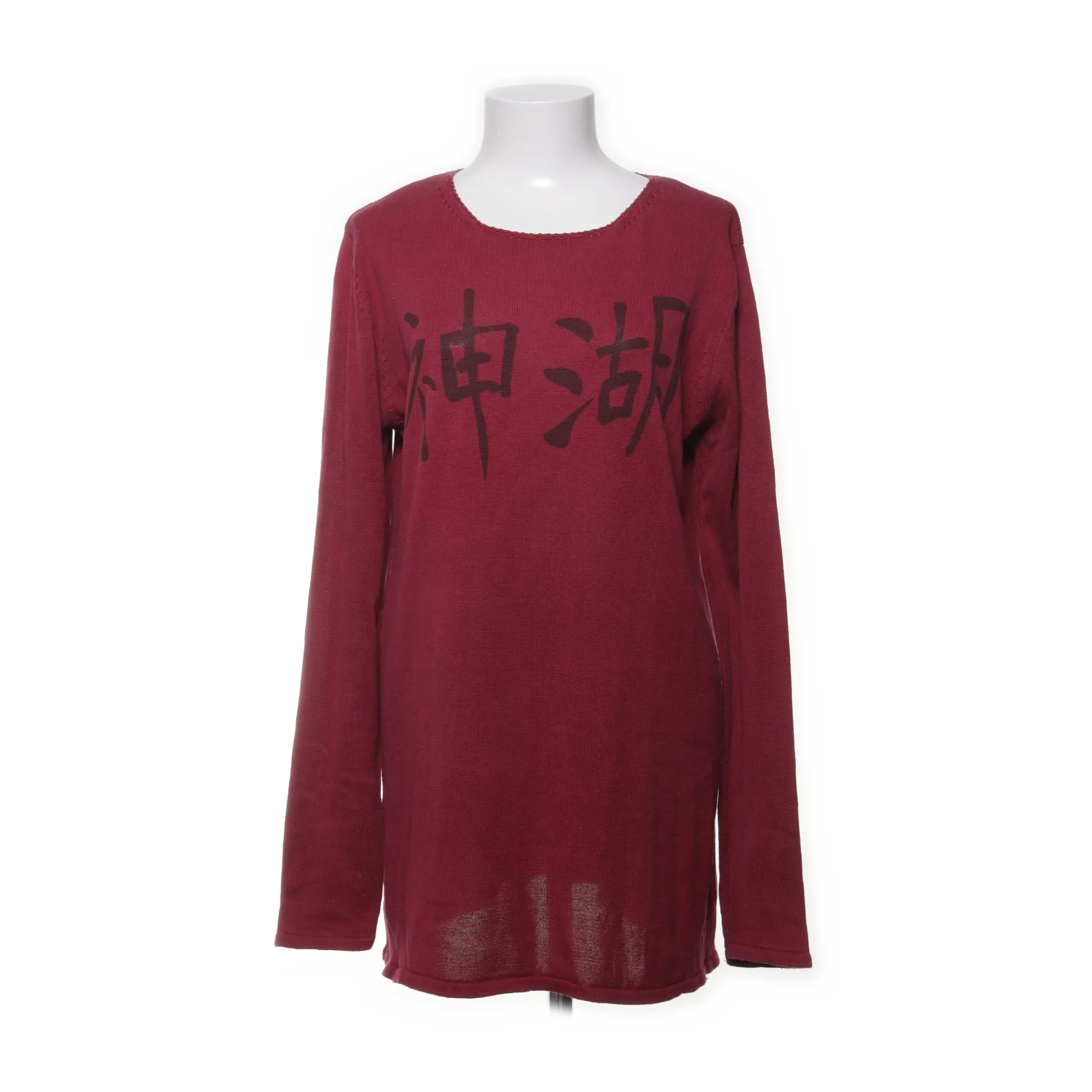 Gudrun Sjödén - Strickpullover - WMN-INT-M/L