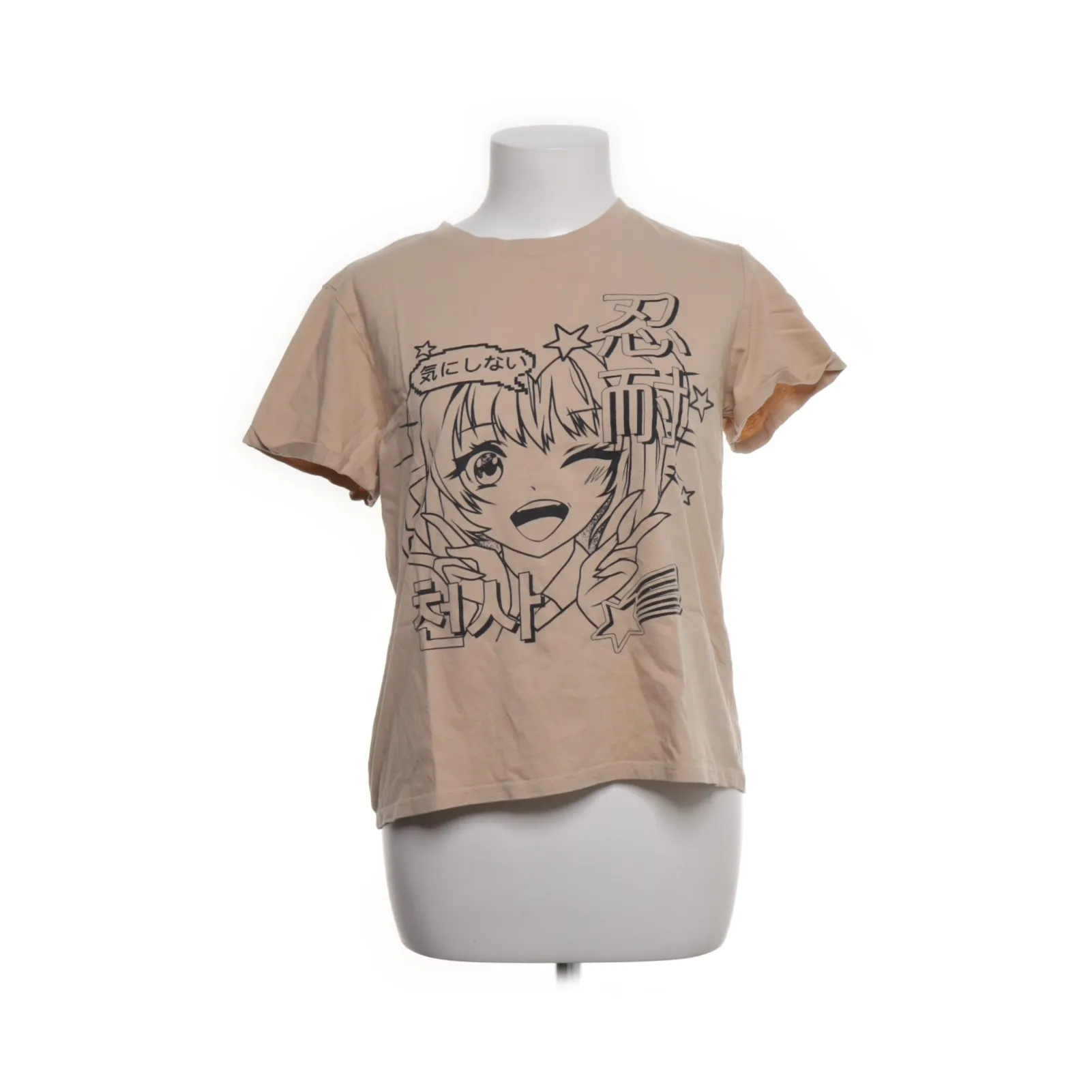 FB Sister - T-shirt - WMN-INT-S