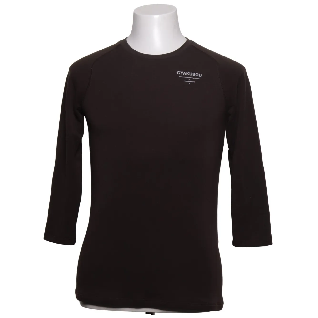Nike x Gyakusou second hand | Shop second hand online easily on 